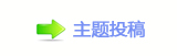 【덯㐀㤀楟_噙퍾鱧虓낋啟㈀　㈀　网】